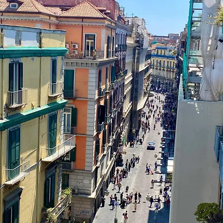 아파트 La Benvenuta 나폴리